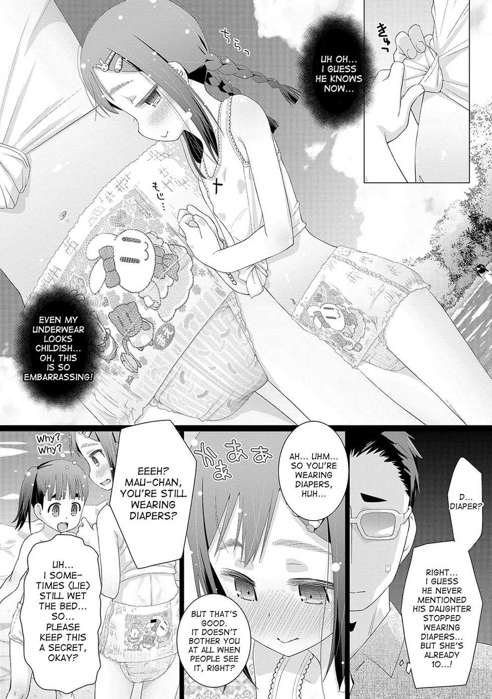 [Hitsujino] 10-sai kara no Omutsu Series [English] [desudesu] [Digital] - Page 20