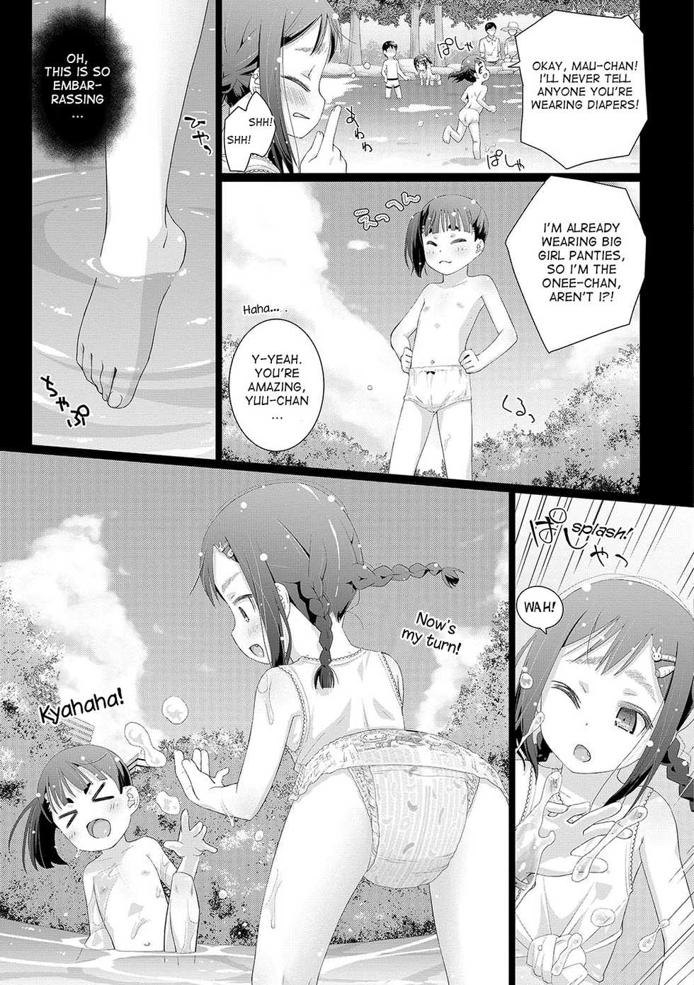 [Hitsujino] 10-sai kara no Omutsu Series [English] [desudesu] [Digital] - Page 21