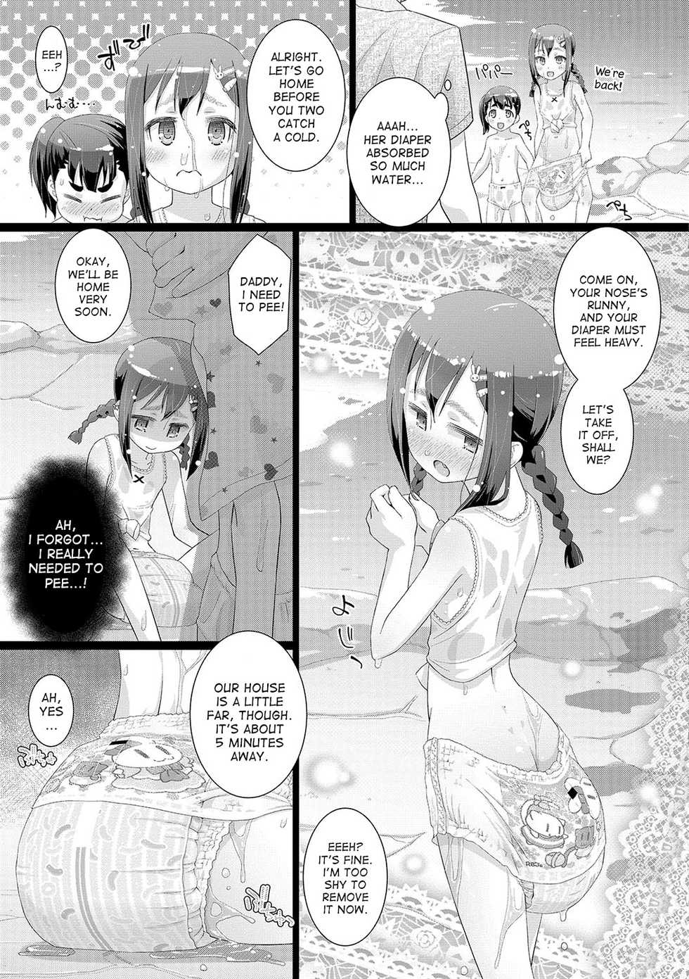 [Hitsujino] 10-sai kara no Omutsu Series [English] [desudesu] [Digital] - Page 23