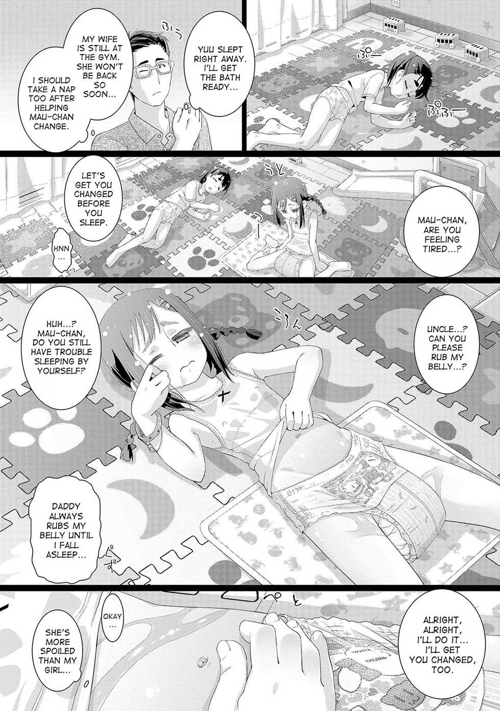 [Hitsujino] 10-sai kara no Omutsu Series [English] [desudesu] [Digital] - Page 26