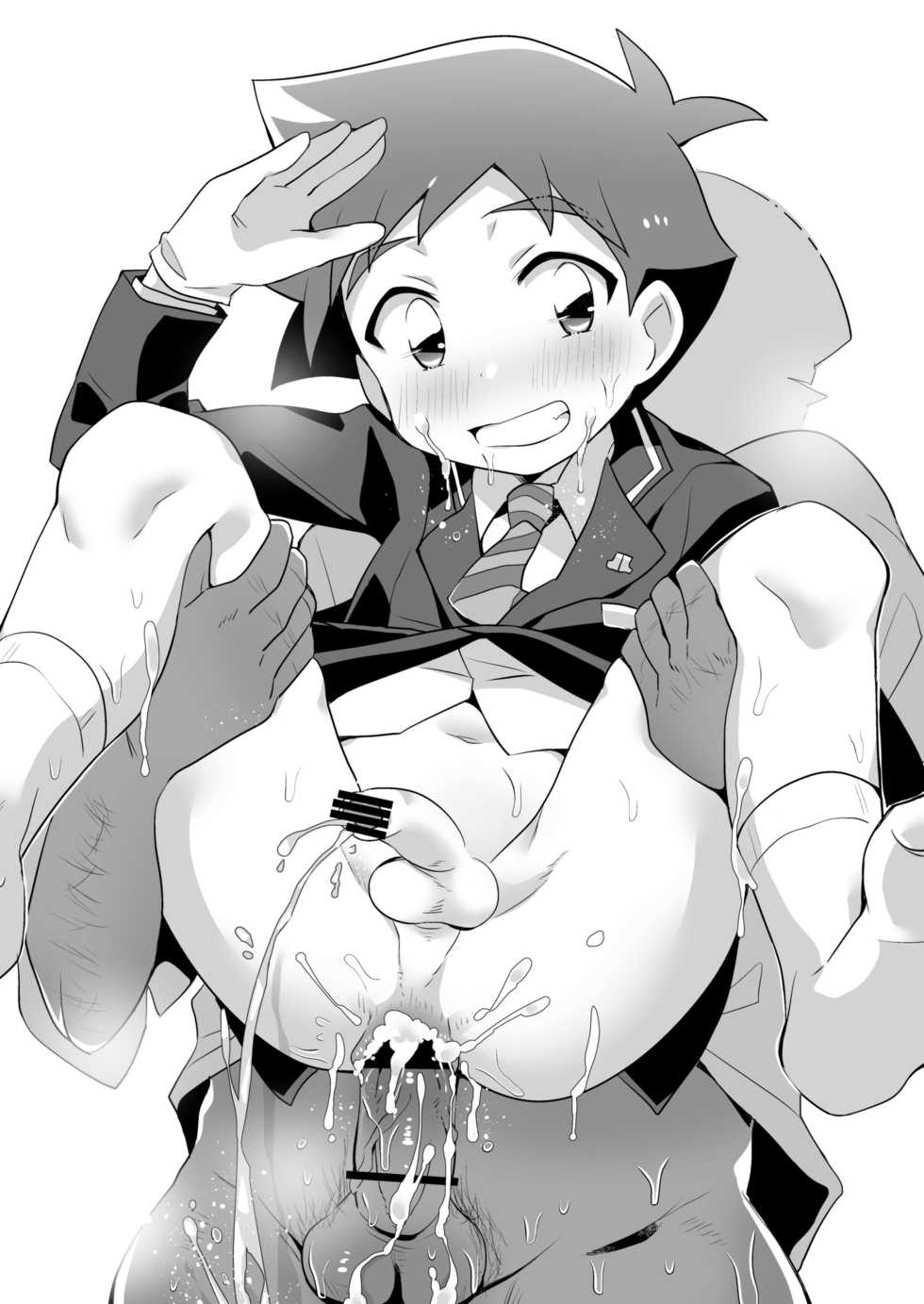 [Menino (Nao Michi)] Uyahaya (Shinkansen Henkei Robo Shinkalion) [Digital] - Page 26