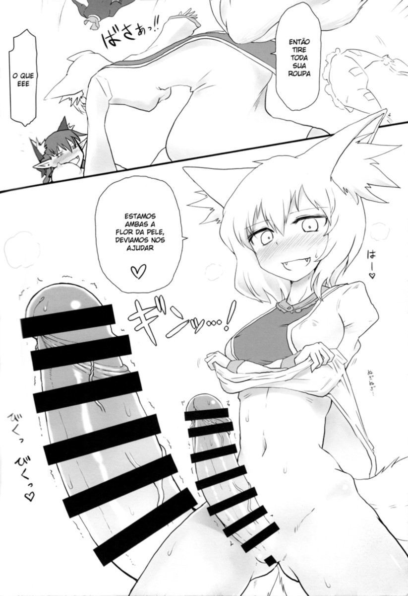 (Reitaisai 13) [Psychetangle (Keta)] KitsuNeko. (Touhou Project) [Portuguese-BR] [DiegoVPR] - Page 3