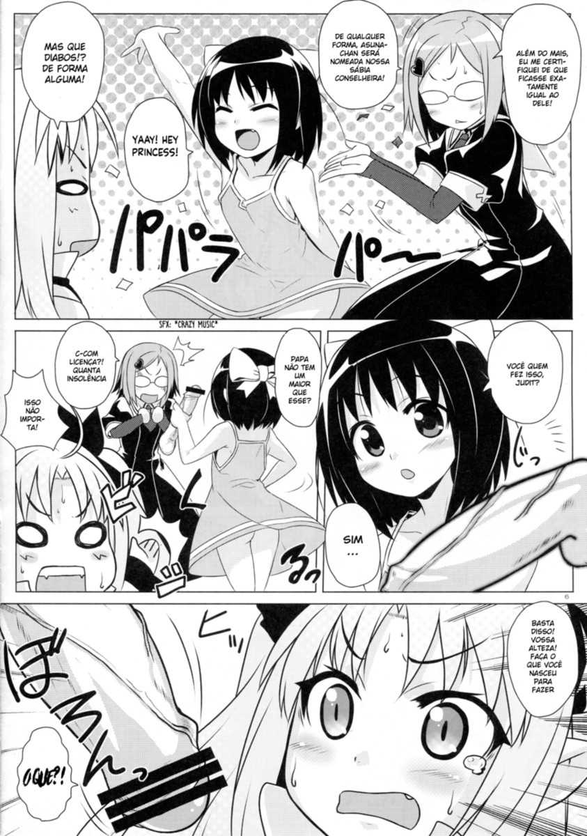 (COMIC1☆5) [Punipuni Doumei (Mizuki Gyokuran)] Okuchi Lovers (Lotte no Omocha!) [Portuguese-BR] [DiegoVPR] - Page 5