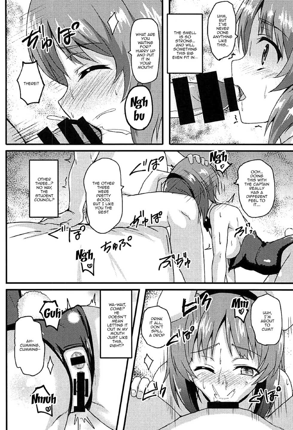 (C94) [Bananatart (Kussie)] Mihosya Shiyou!! | Let's Do It Mihosya!! (Girls und Panzer) [English] {Doujins.com} - Page 9