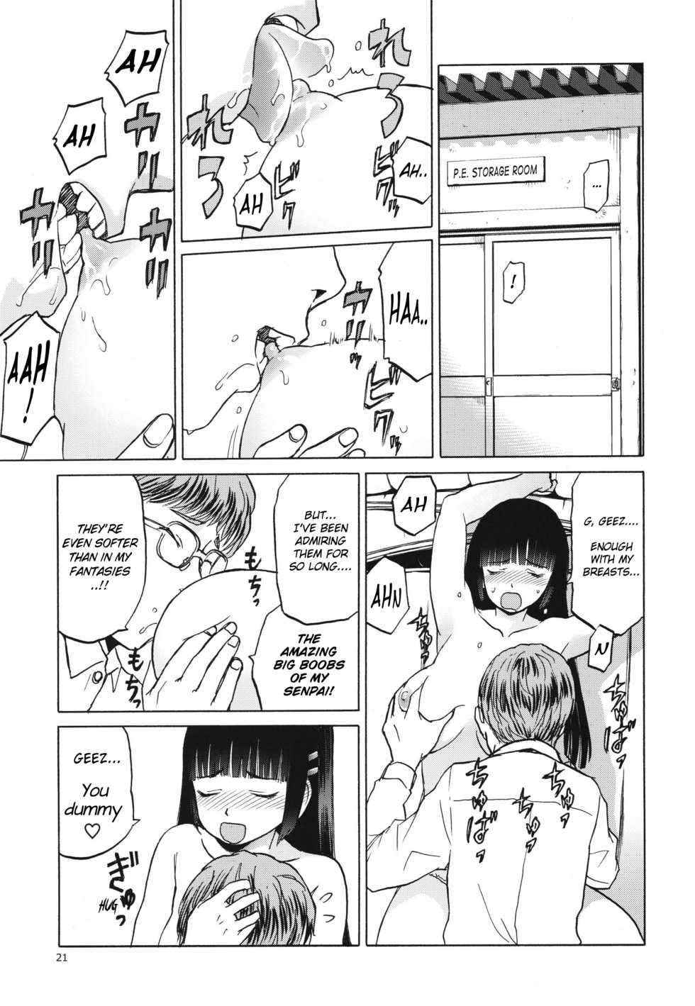 (C93) [Wakuwaku Doubutsuen (Tennouji Kitsune)] miyama fuuka no boukyaku roku [English] {Mant} - Page 20