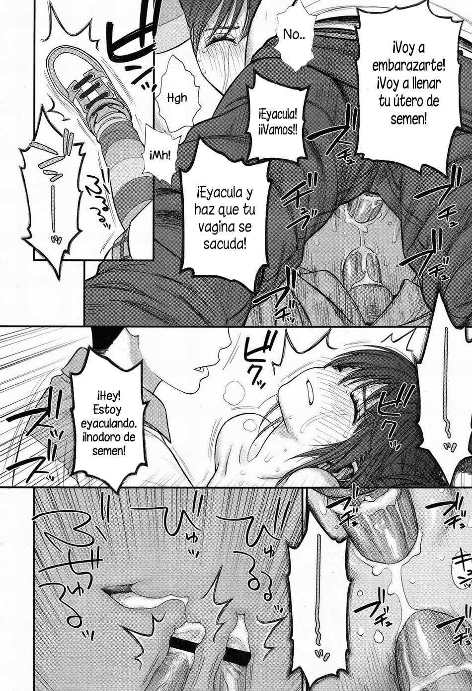 [Rustle] Tadaima. (COMIC LO 2012-11) [Spanish] - Page 39