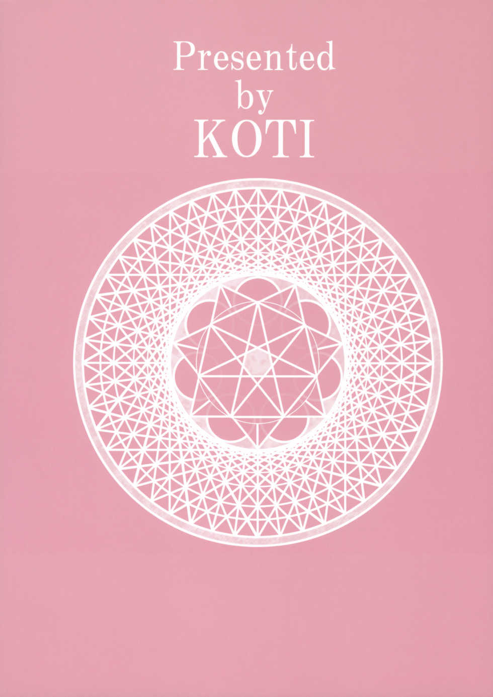 (SC42) [KOTI (A Toshi)] Hito to Youkai to Akai Tsuki (Touhou Project) - Page 28