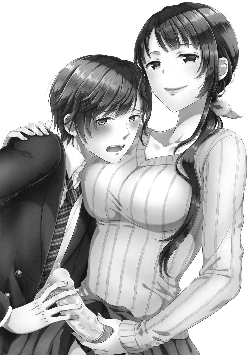 (C94) [Honey Bunny (Kohachi)] Futanari Miboujin Gitei  Kanraku - Page 2