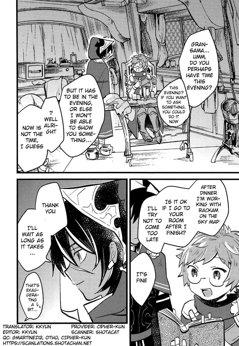 (C92) [Utachan Honpo (Utako)] Makuai ni Yume o Miru (Granblue Fantasy) [English] {Shotachan} - Page 3