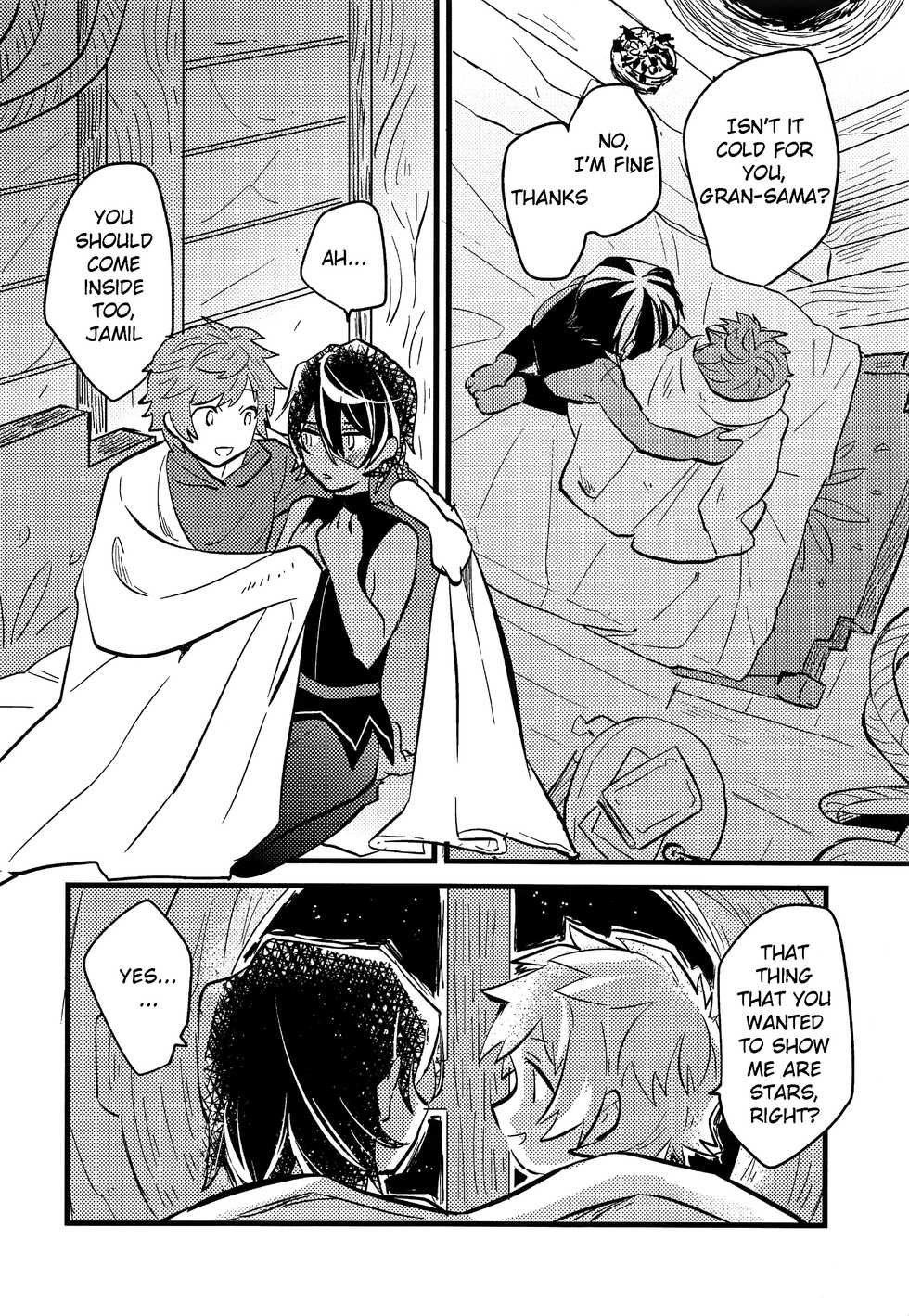 (C92) [Utachan Honpo (Utako)] Makuai ni Yume o Miru (Granblue Fantasy) [English] {Shotachan} - Page 5