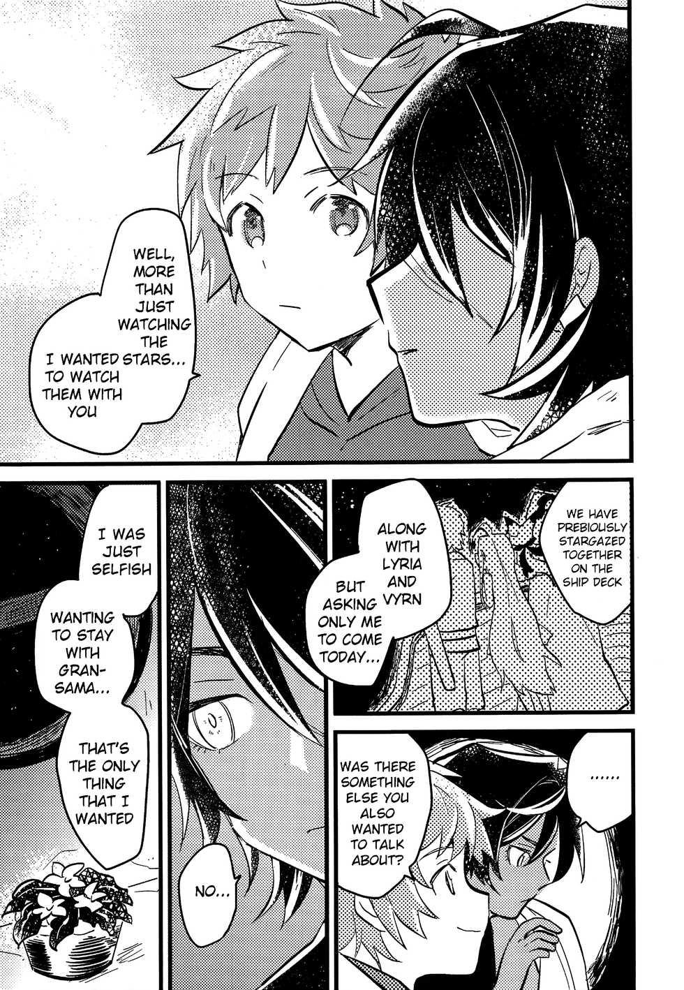 (C92) [Utachan Honpo (Utako)] Makuai ni Yume o Miru (Granblue Fantasy) [English] {Shotachan} - Page 6