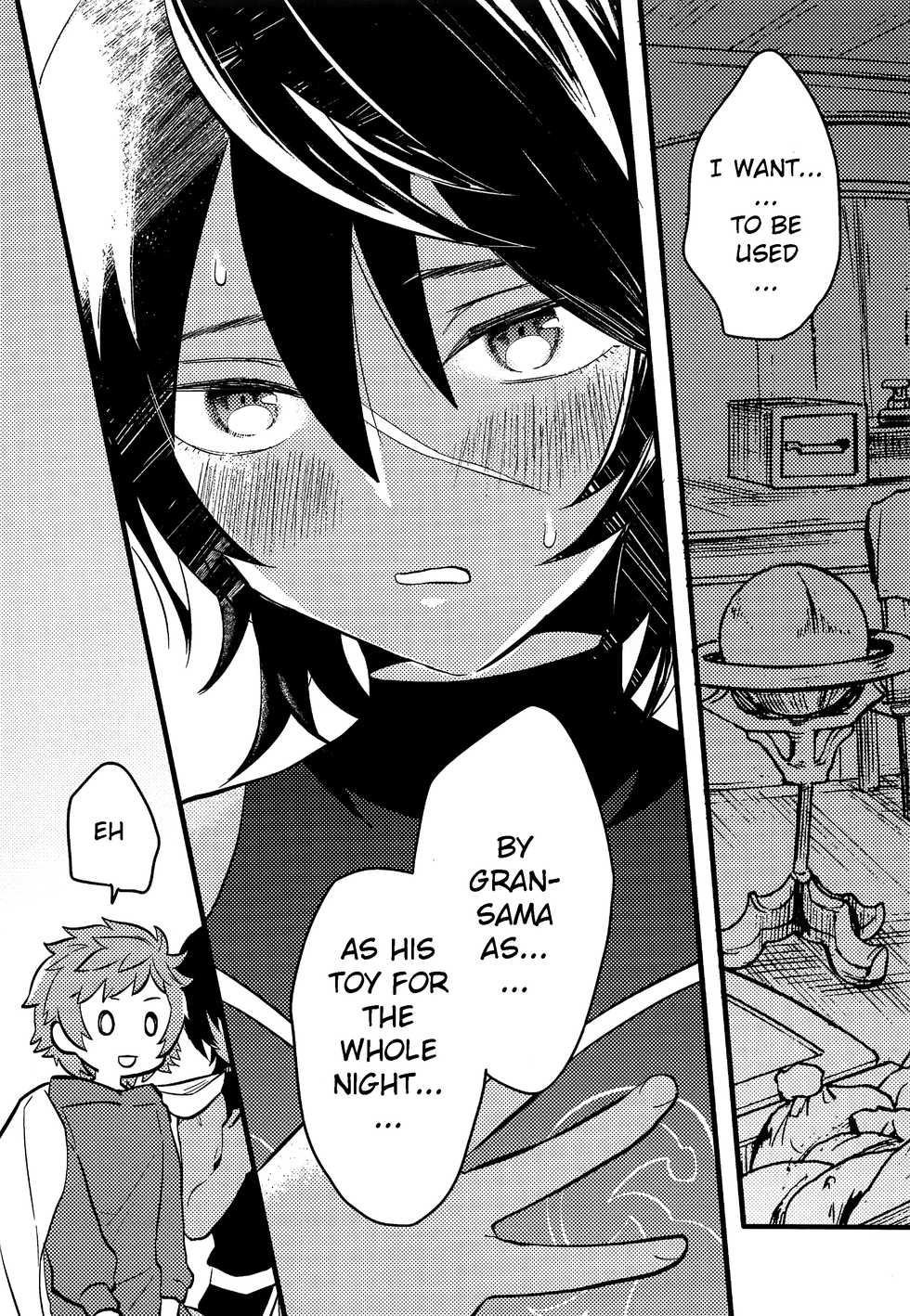 (C92) [Utachan Honpo (Utako)] Makuai ni Yume o Miru (Granblue Fantasy) [English] {Shotachan} - Page 9