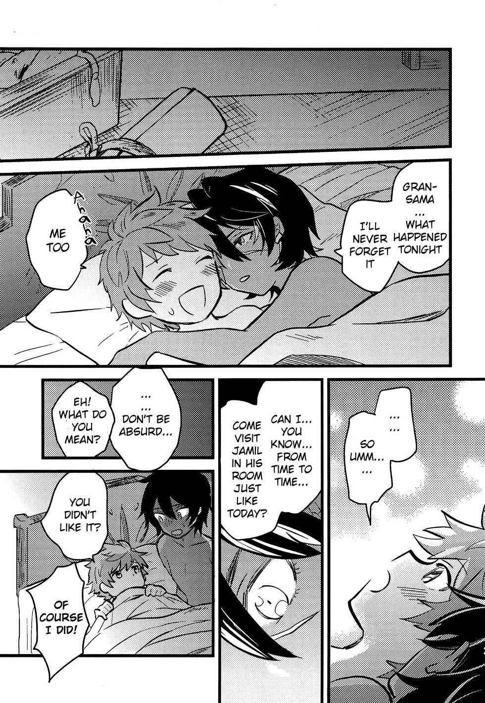 (C92) [Utachan Honpo (Utako)] Makuai ni Yume o Miru (Granblue Fantasy) [English] {Shotachan} - Page 24