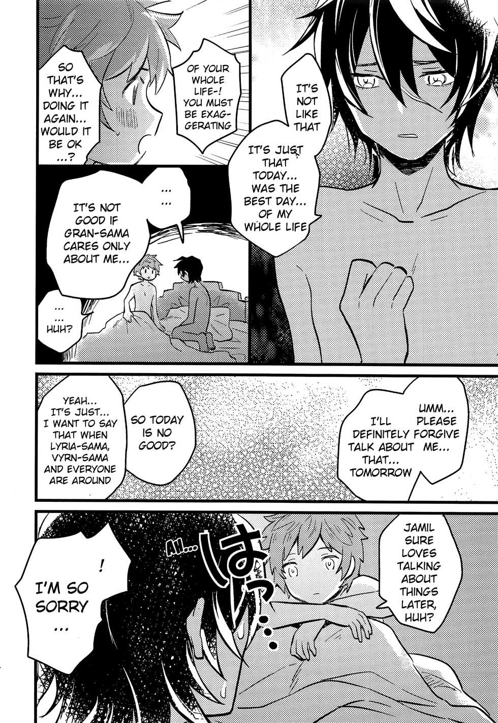 (C92) [Utachan Honpo (Utako)] Makuai ni Yume o Miru (Granblue Fantasy) [English] {Shotachan} - Page 25