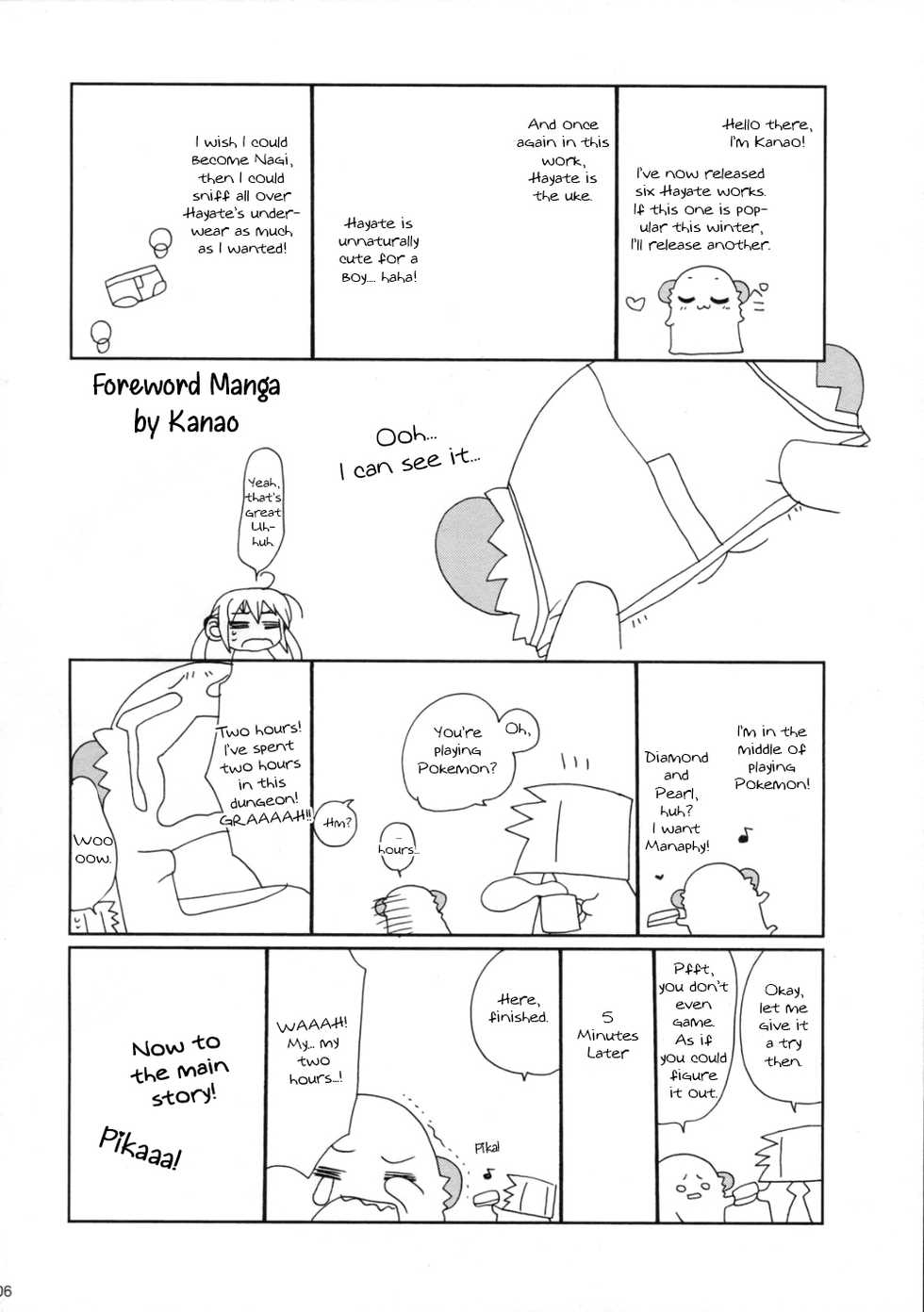 (Shitsuji Toranoana!) [ciaociao (Araki Kanao)] Unhappy Eden 2 (Hayate no Gotoku!) [English] [Zero Translations] - Page 5