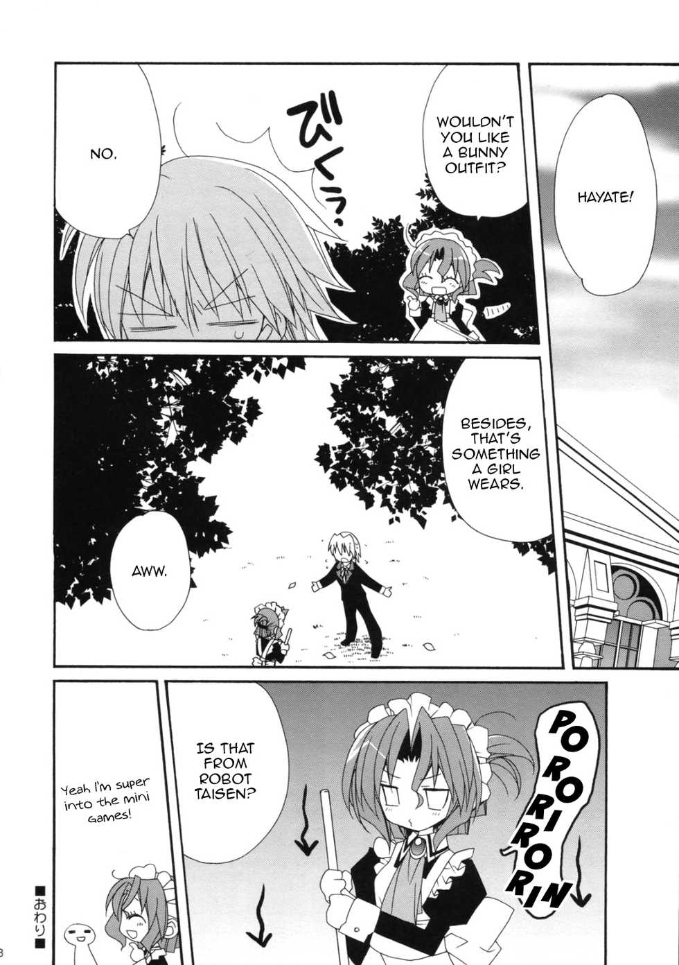(Shitsuji Toranoana!) [ciaociao (Araki Kanao)] Unhappy Eden 2 (Hayate no Gotoku!) [English] [Zero Translations] - Page 17