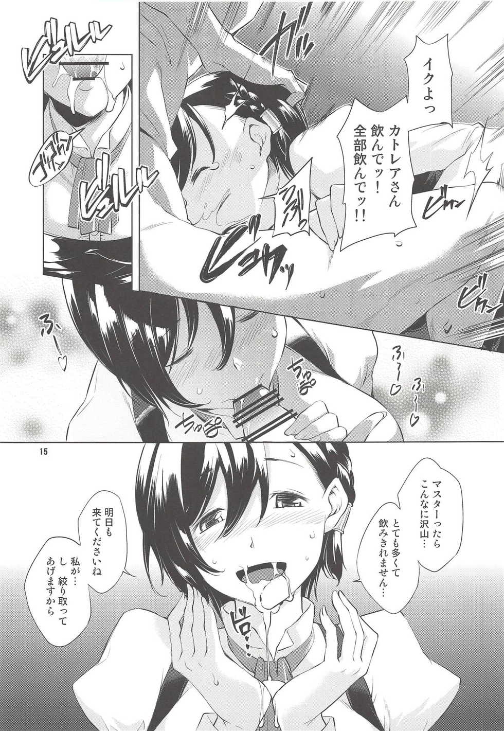 (C94) [Medical Company (Kawamura Tsukasa)] Cattleya-san no Login Bonus (Gothic wa Mahou Otome) - Page 14
