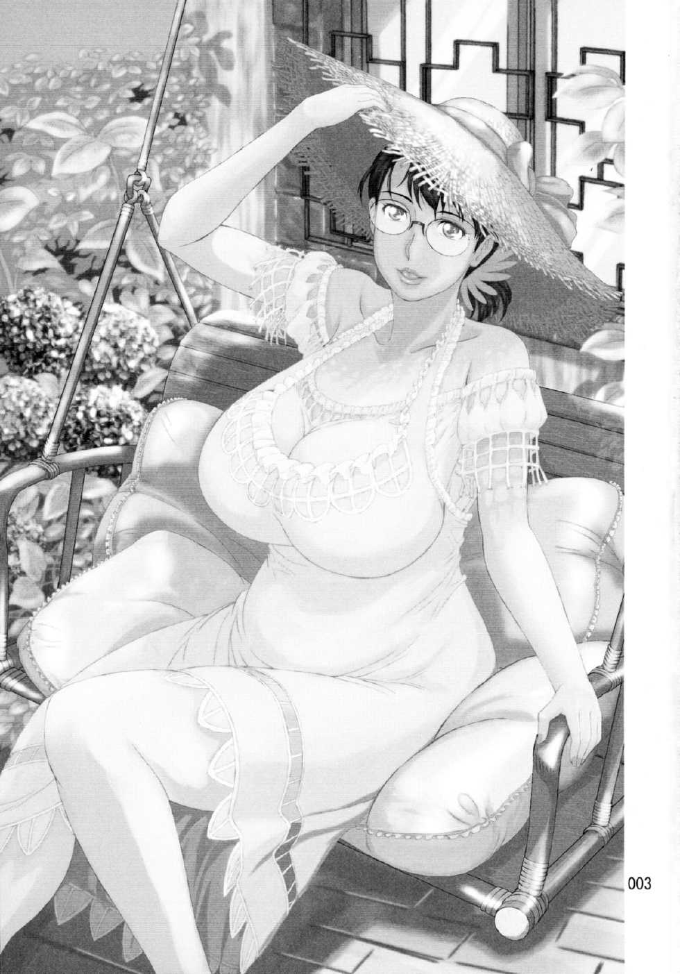 (C88) [Shiawase Pullin Dou (Ninroku)] Package Meat 11 (Queen's Blade) [Italian] {hentai-archive.net} - Page 3