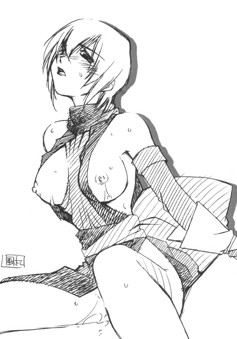 (C65) [Chikuwano Kimochi (Kadota Hisashi)] Zero Shiki (Samurai Spirits) - Page 16