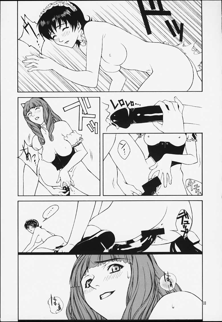 (C60) [IRODORI (Various)] IRODORI (Sakura Taisen 3) - Page 31