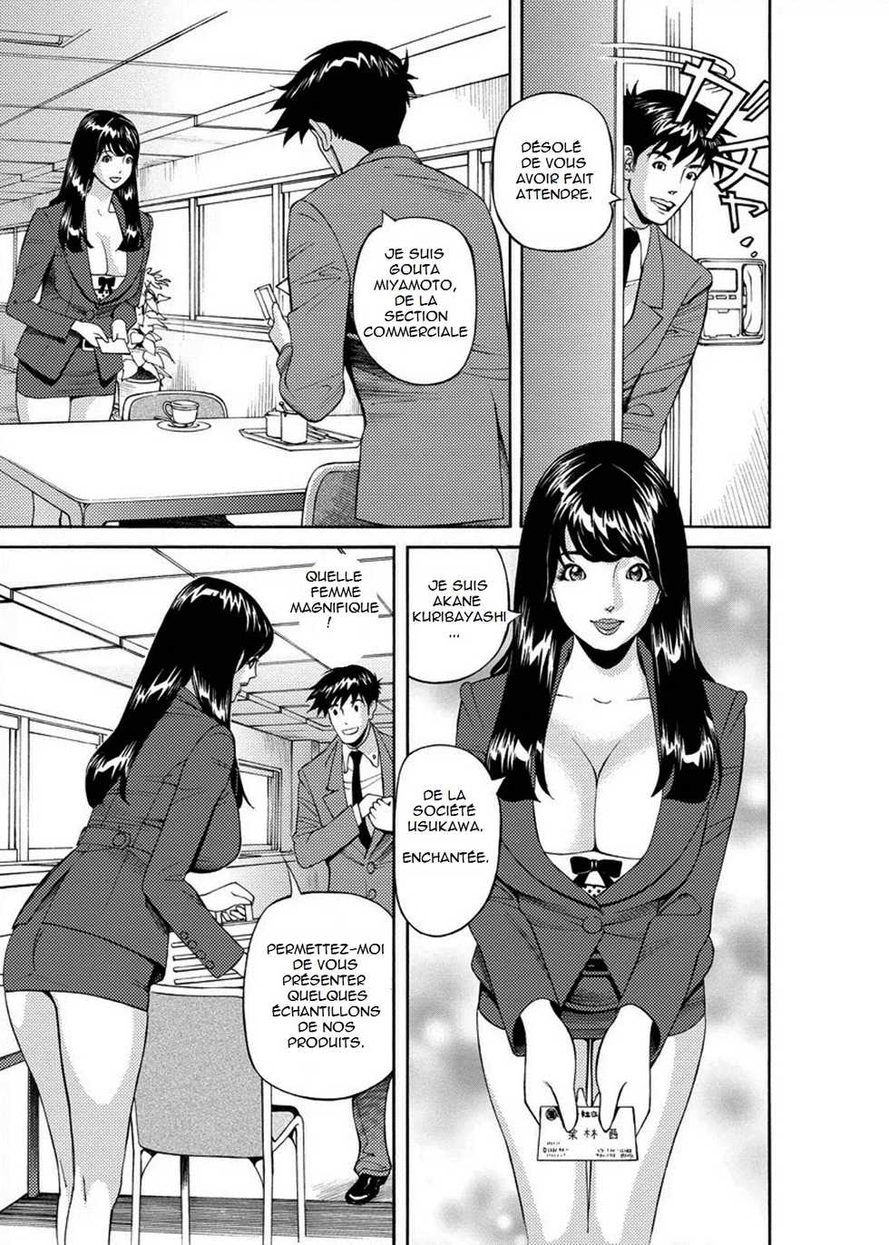[Hara Shigeyuki] Kaisha de Iroiro | Gettin' Busy at the Office [French] [Anatoh] - Page 24