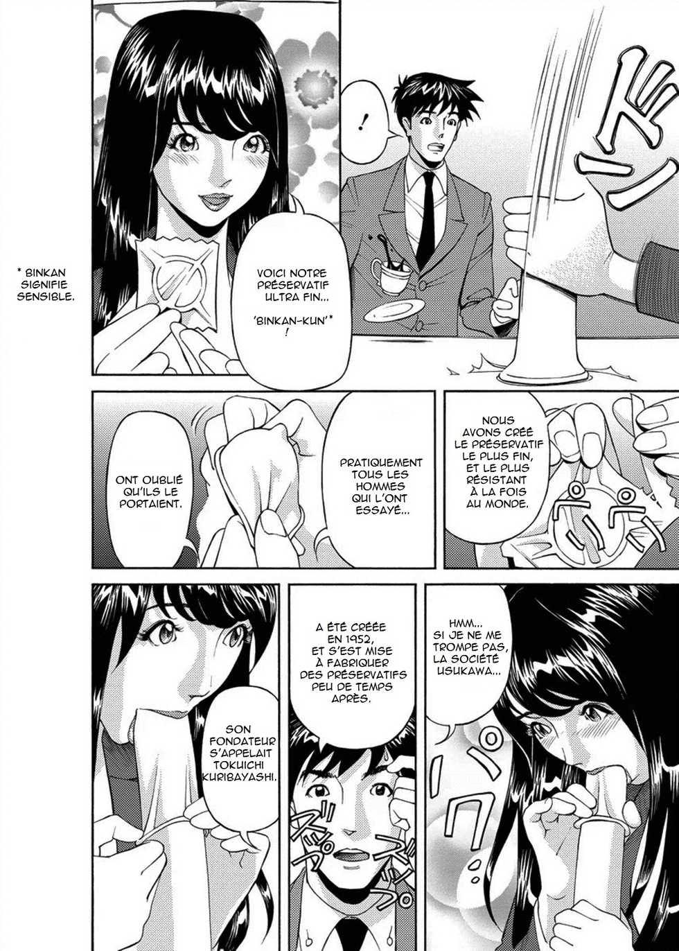 [Hara Shigeyuki] Kaisha de Iroiro | Gettin' Busy at the Office [French] [Anatoh] - Page 25