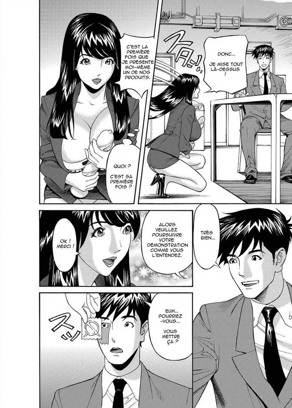 [Hara Shigeyuki] Kaisha de Iroiro | Gettin' Busy at the Office [French] [Anatoh] - Page 27