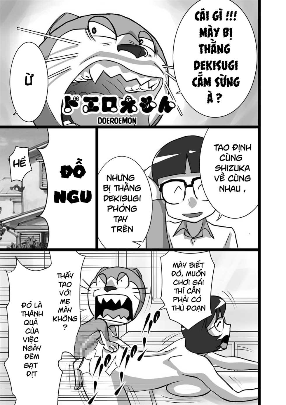 [the_orz] DoeroEmon (Doraemon) [Vietnamese Tiếng Việt] [Góc Hentai] - Page 3