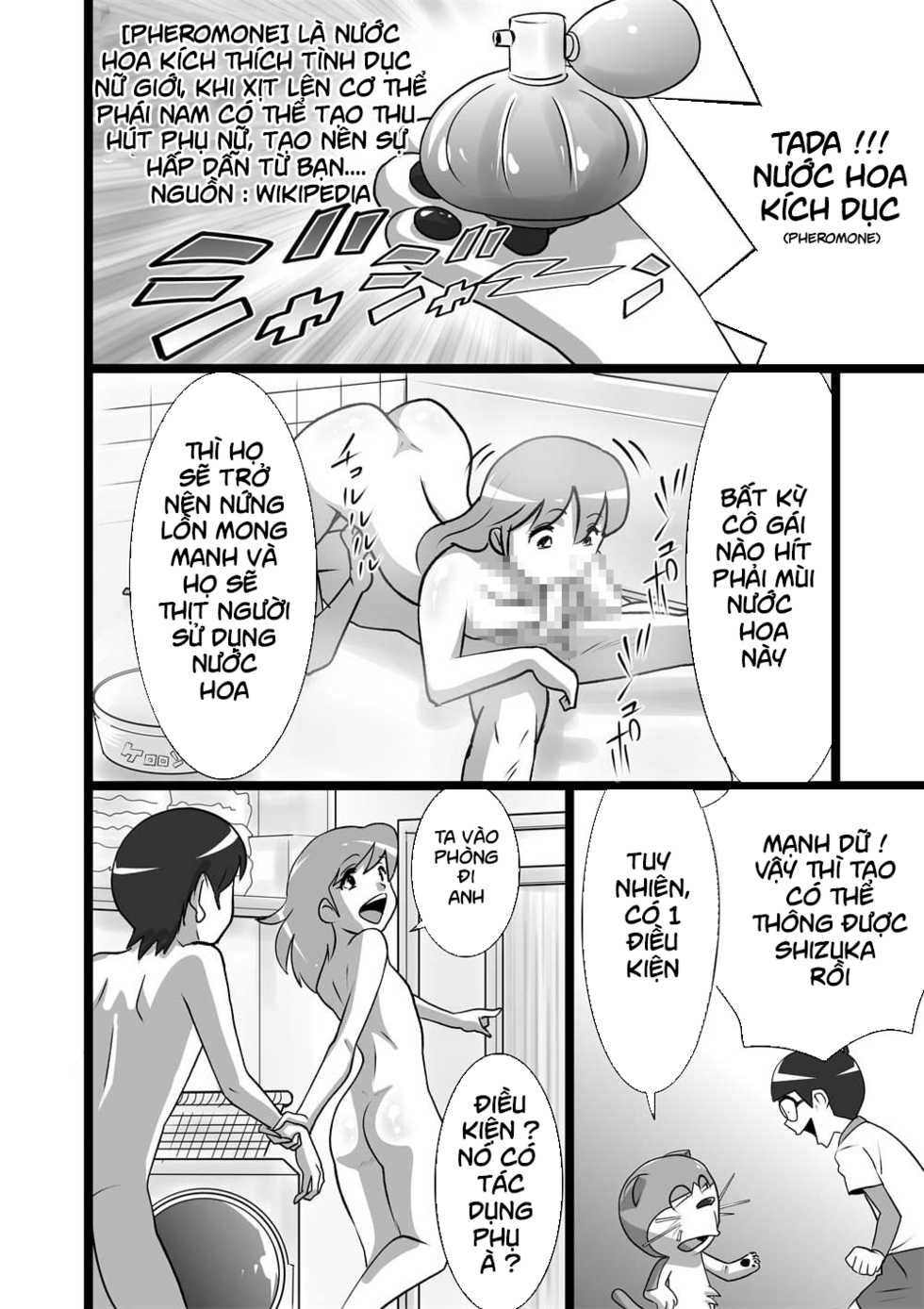 [the_orz] DoeroEmon (Doraemon) [Vietnamese Tiếng Việt] [Góc Hentai] - Page 8