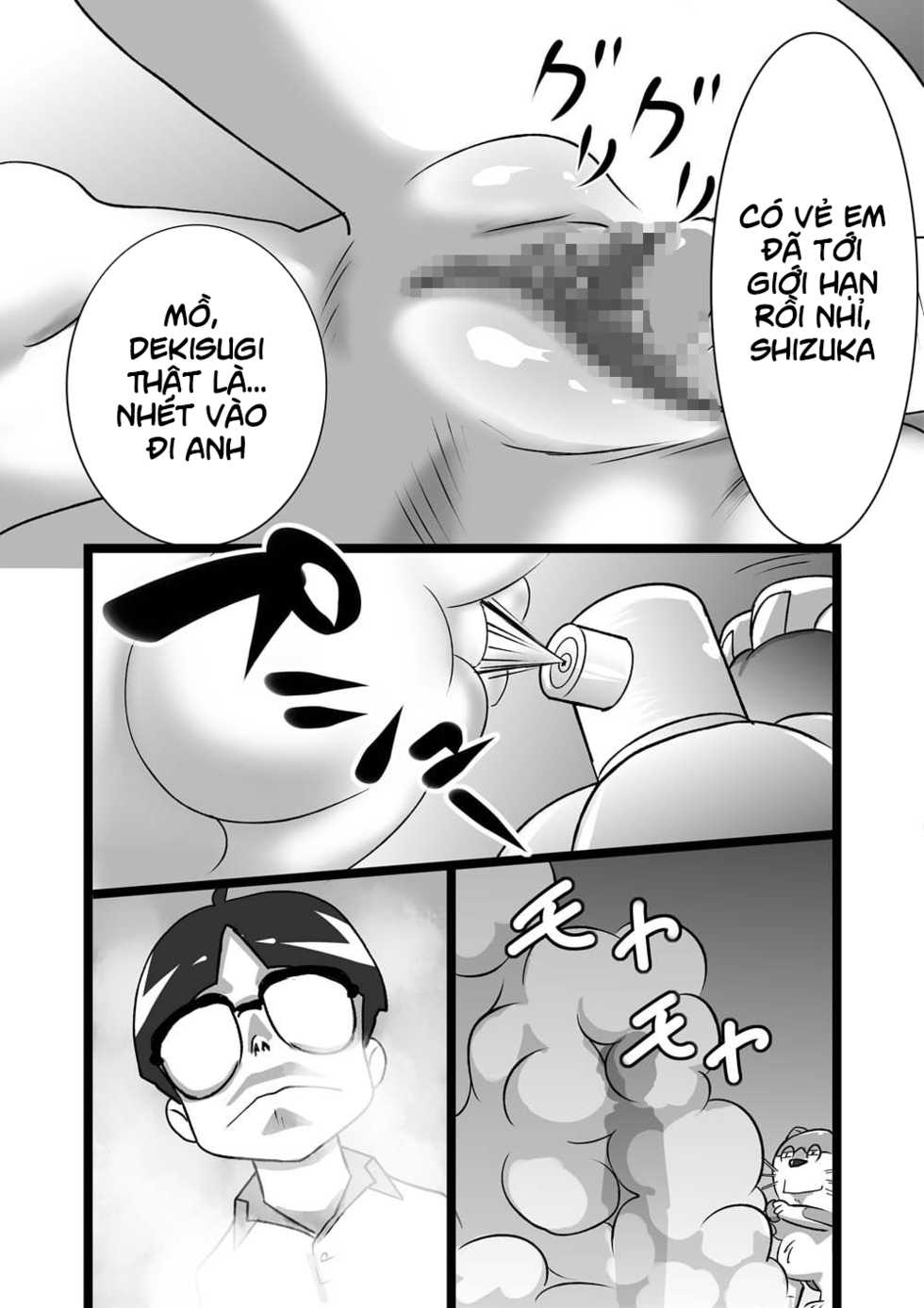 [the_orz] DoeroEmon (Doraemon) [Vietnamese Tiếng Việt] [Góc Hentai] - Page 10