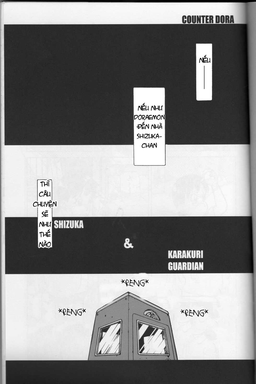 (C74) [Kobo Doracha (Yukimura)] Shizuka & Kurikuri Guardian (Doraemon) [Vietnamese Tiếng Việt] [Góc Hentai] - Page 2