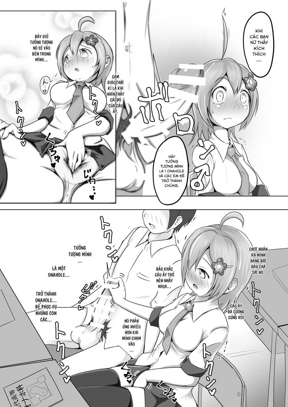 [Zakkin Kougyou (Zakkin)] Naho-Machine! [Vietnamese Tiếng Việt] [Rebelliones] [Digital] - Page 6