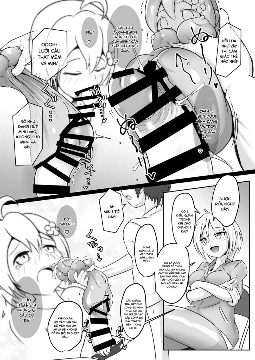 [Zakkin Kougyou (Zakkin)] Naho-Machine! [Vietnamese Tiếng Việt] [Rebelliones] [Digital] - Page 12