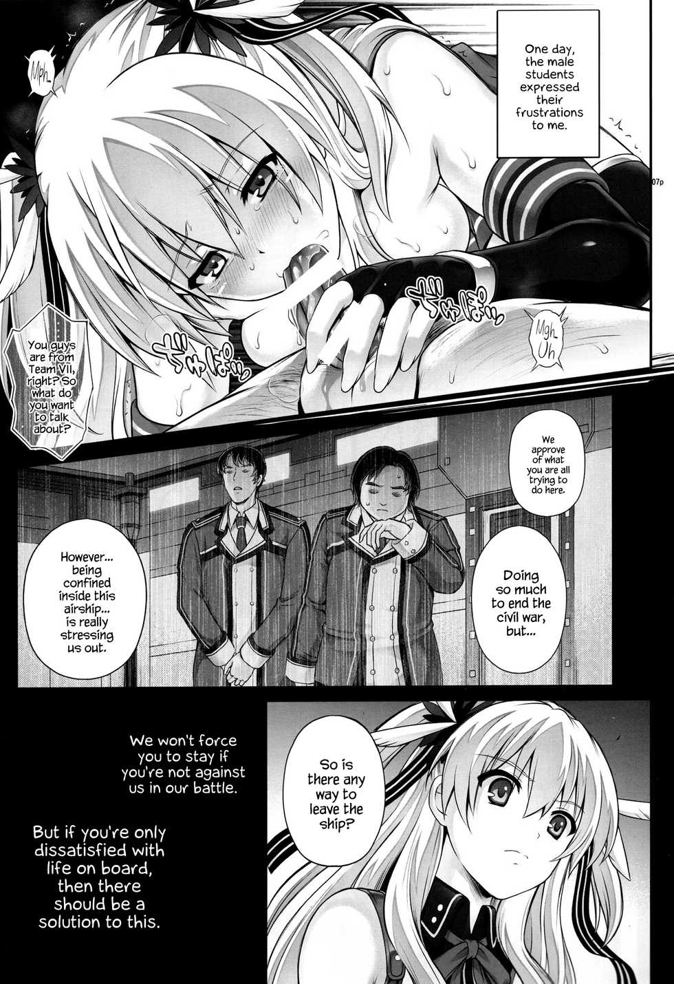 (C92) [Cyclone (Izumi, Reizei)] T-29 SenJoTeki (The Legend of Heroes: Sen no Kiseki II) [English] {Hennojin} - Page 6