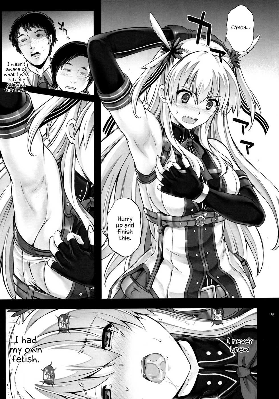 (C92) [Cyclone (Izumi, Reizei)] T-29 SenJoTeki (The Legend of Heroes: Sen no Kiseki II) [English] {Hennojin} - Page 10