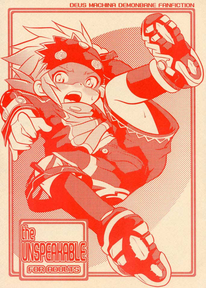 [Demonbane] Yokoyama Negi - The UNSPEAKABLE - Page 2