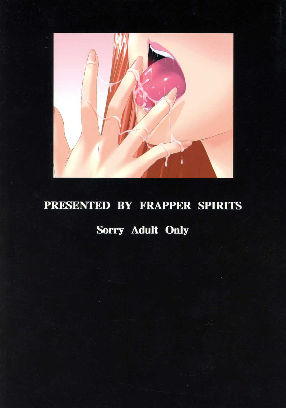 (C68) [Frapper Spirits (Hitsuki)] Oshaburi Gakuen PinSalo-ka 4 (Dead or Alive) [English] [Tigoris Translates] - Page 38