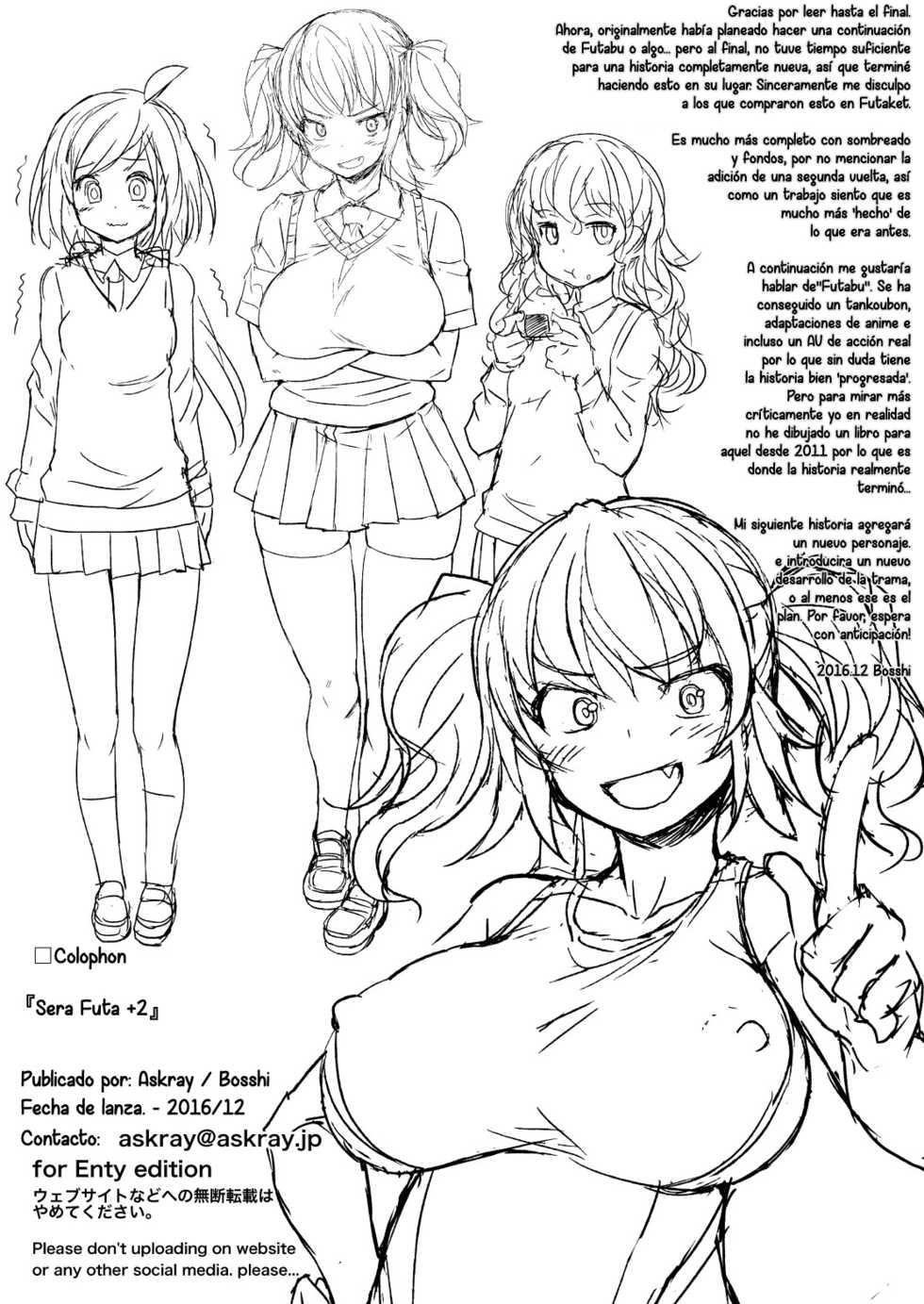 [AskRay (Bosshi)] Sera Futa 2+ [Spanish] [LimeCreme] [Digital] - Page 21