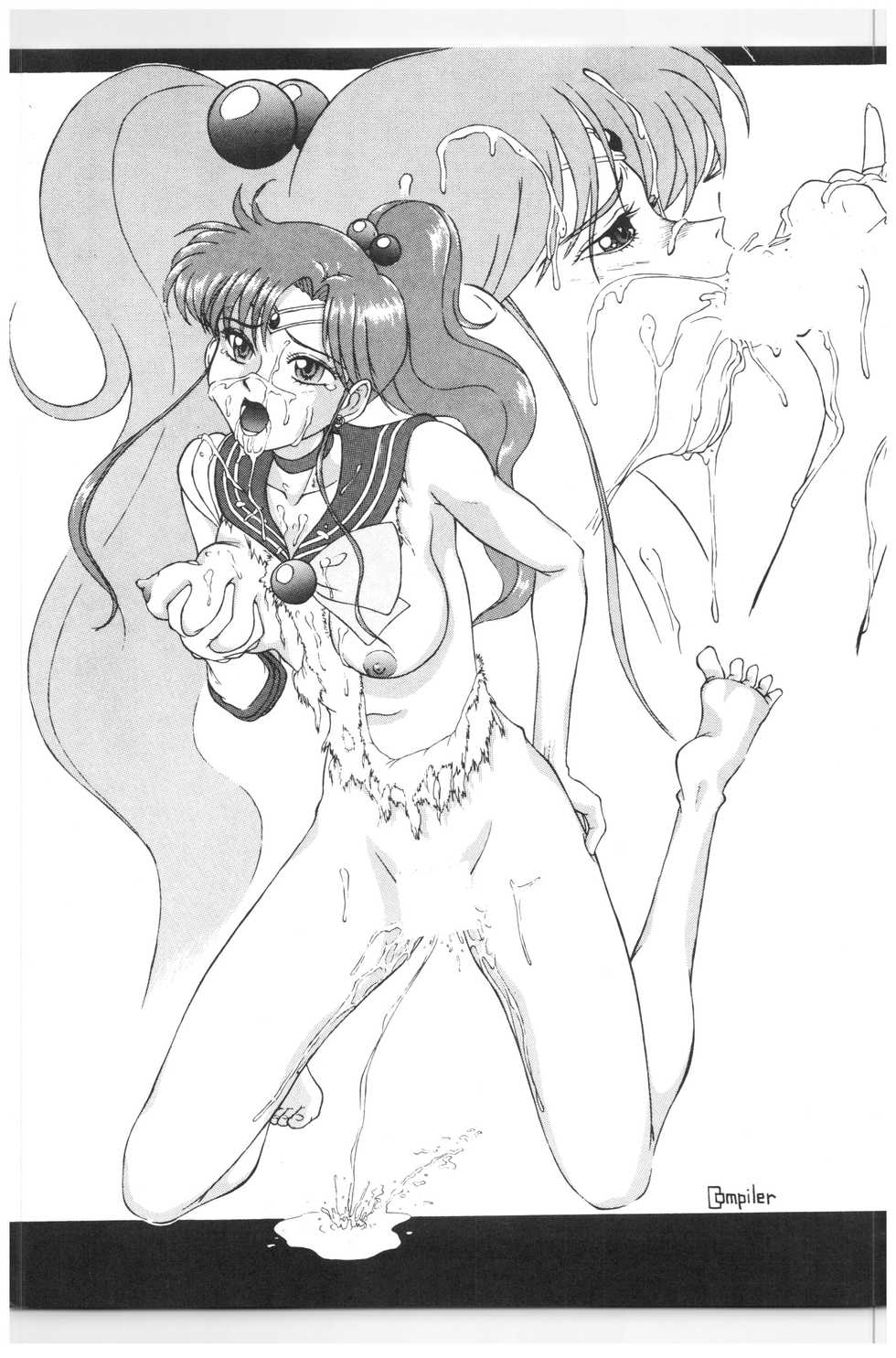 (C44) [N.A.U.S. (Various)] Moon Child (Bishoujo Senshi Sailor Moon, Ranma 1/2) - Page 30