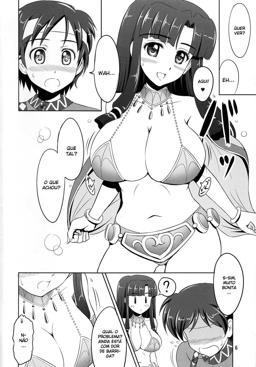 (SC60) [KNIGHTS (Kishi Nisen)] Kono Ato Bebel-kyun ga Sugoi Koto ni! (Suisei no Gargantia) [Portuguese-BR] [DiegoVPR] - Page 5