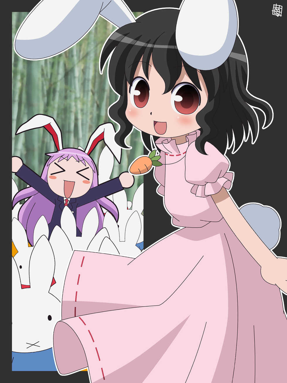 [Rakugaki Omochabako (Ichigo.)] Tsumeawase (Various) - Page 21