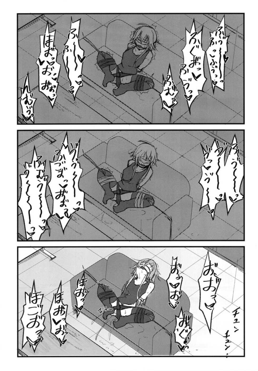 (Utahime Teien 17) [Kekanoya (Yanokake)] Asutoris of the Dead (THE IDOLM@STER CINDERELLA GIRLS) - Page 17