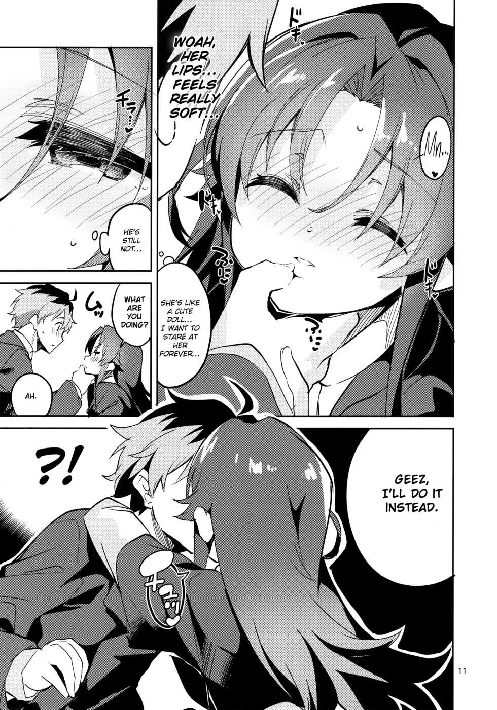 (C94) [Circle-FIORE (Ekakibit)] Ryuuou no Kyuujitsu Ura (Ryuuou no Oshigoto!) [English] [obsoletezero] - Page 10
