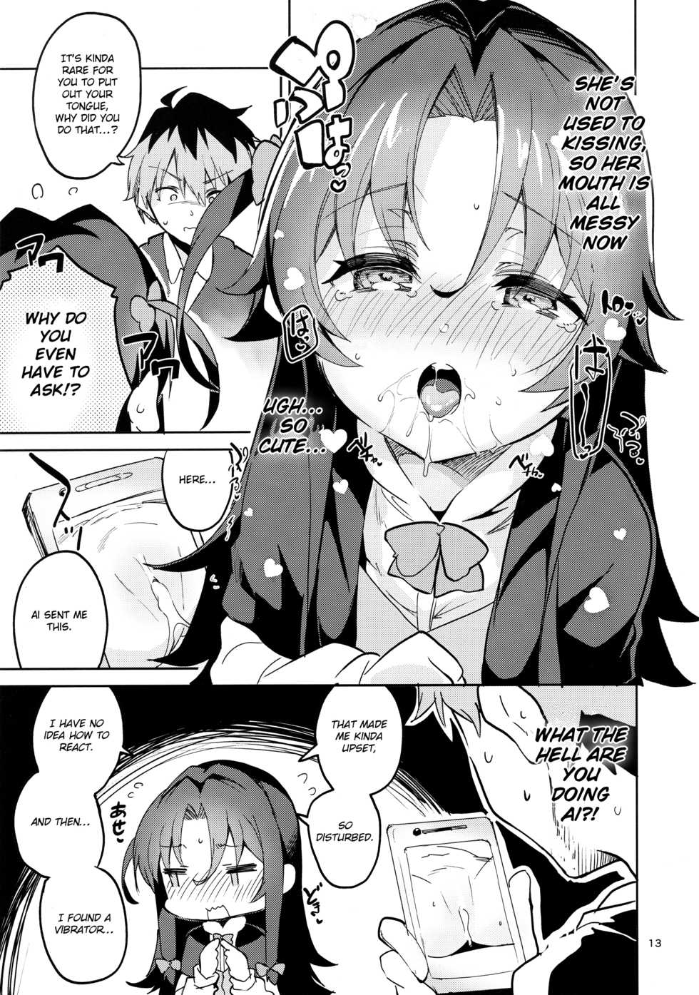 (C94) [Circle-FIORE (Ekakibit)] Ryuuou no Kyuujitsu Ura (Ryuuou no Oshigoto!) [English] [obsoletezero] - Page 12