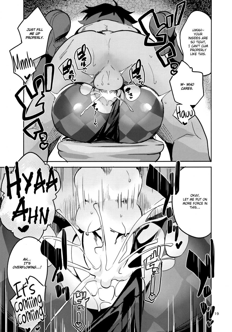 (C94) [Circle-FIORE (Ekakibit)] Ryuuou no Kyuujitsu Ura (Ryuuou no Oshigoto!) [English] [obsoletezero] - Page 18