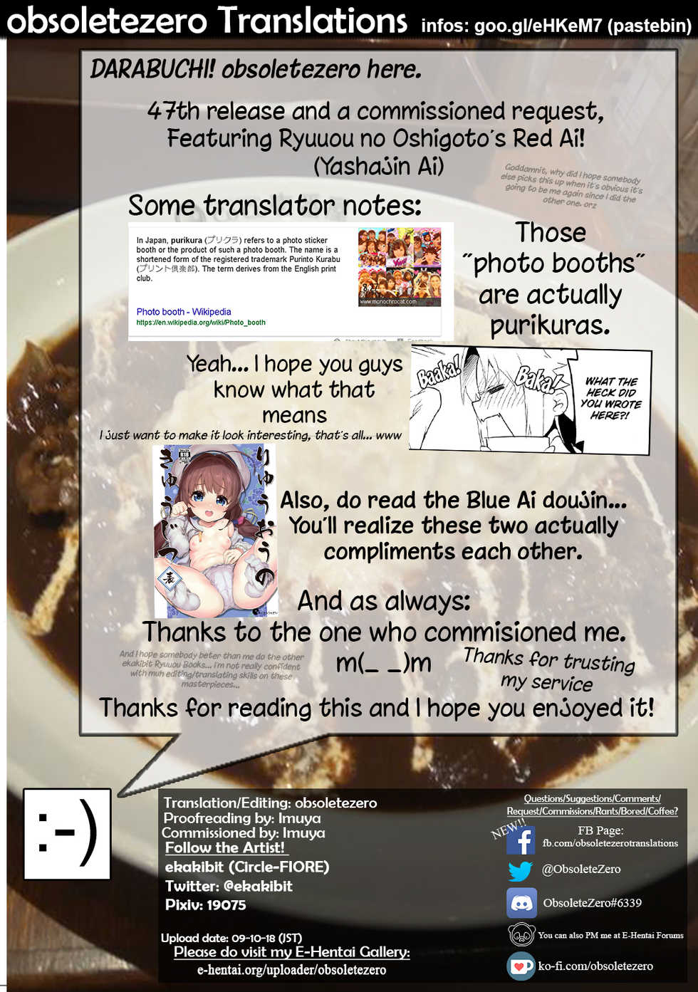 (C94) [Circle-FIORE (Ekakibit)] Ryuuou no Kyuujitsu Ura (Ryuuou no Oshigoto!) [English] [obsoletezero] - Page 39