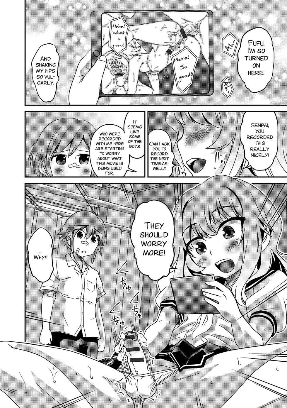 [Hanamaki Kaeru] Boku otoko no ko nandesu kedo (Gekkan Web Otoko no Ko-llection! S Vol. 17) [English] [SMDC] [Digital] - Page 4