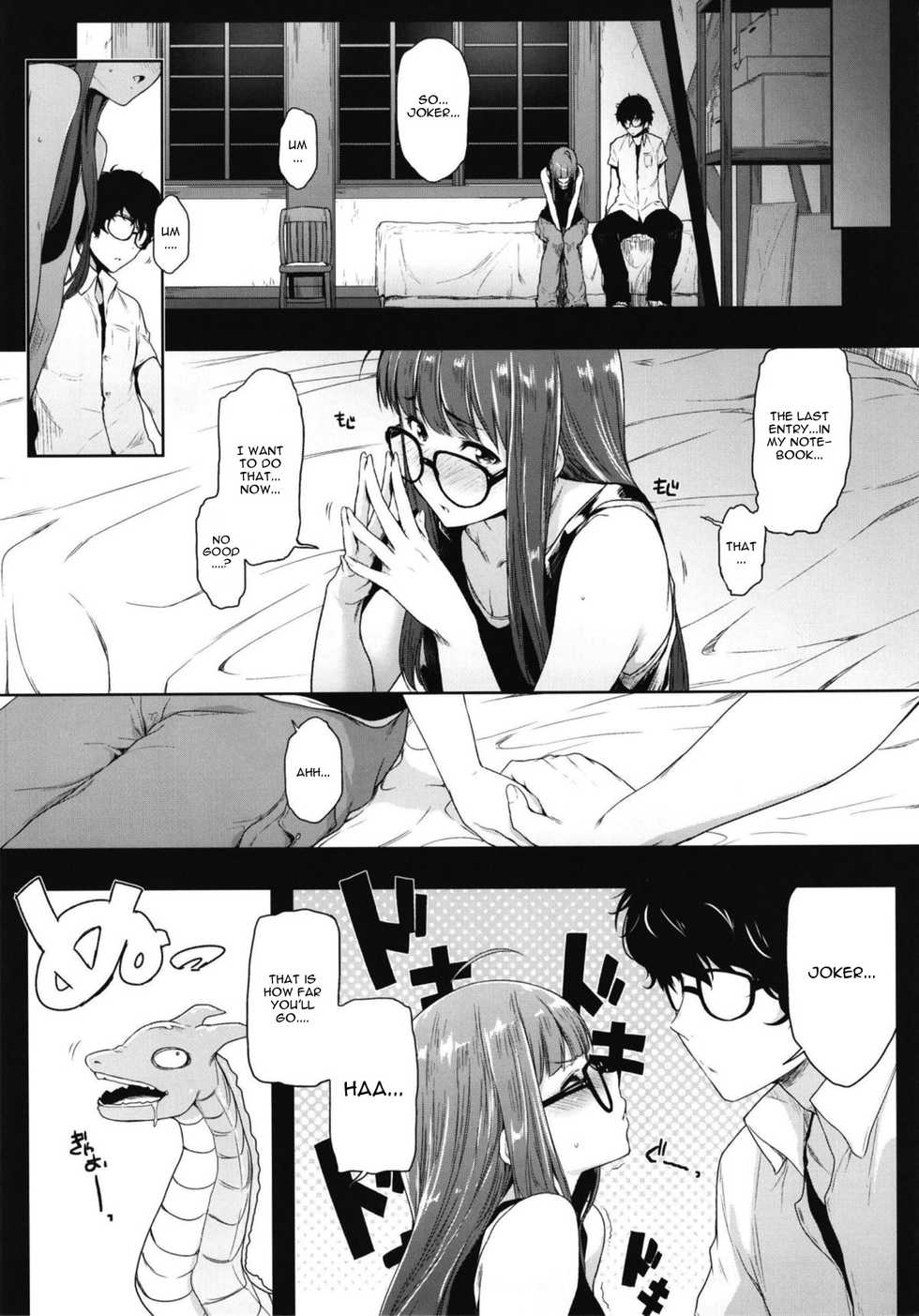 [O.S (Barlun)] Futari no Futaba (Persona 5) [English] [CGrascal] [Digital] - Page 4