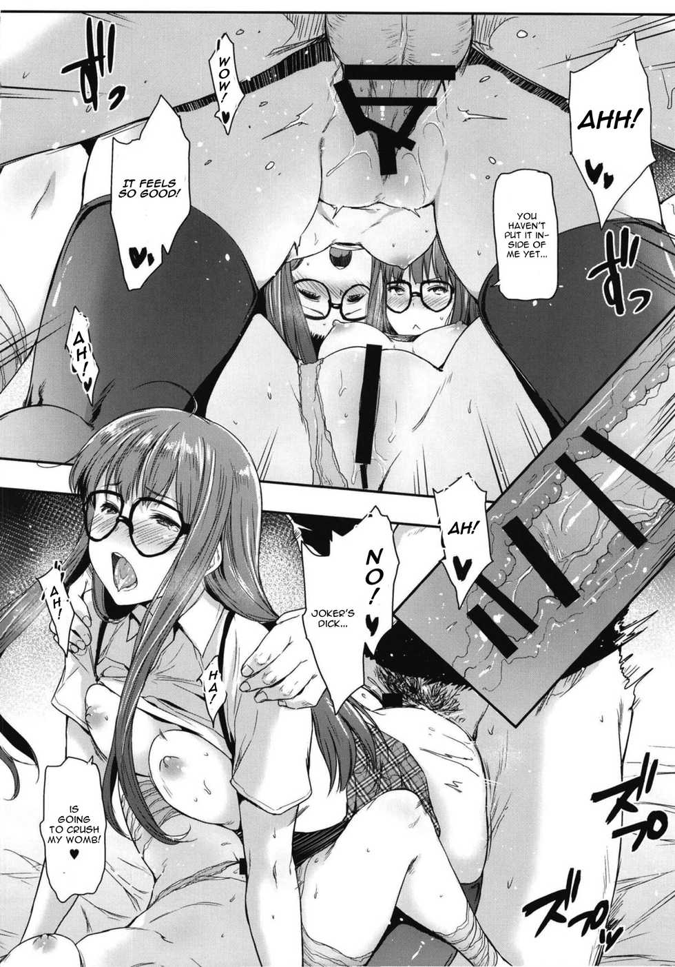 [O.S (Barlun)] Futari no Futaba (Persona 5) [English] [CGrascal] [Digital] - Page 13