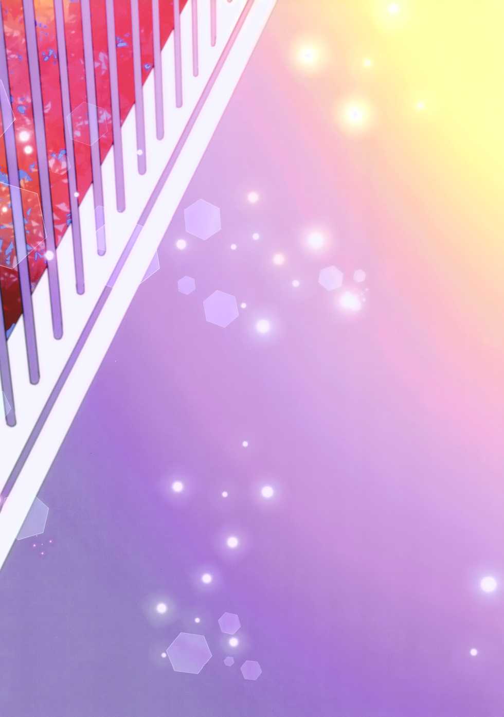 (C89) [Iiwake-Gaisya (Shigemiya Kyouhei)] Tonari no Alice-san Fuyu (Touhou Project) [Chinese] [oo君個人漢化] - Page 20